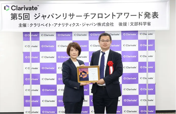 东南大学南通海洋高等研究院执行院长陆慧敏教授荣获日本第五届研究前沿奖 东南大学南通海洋高等研究院执行院长陆慧敏教授荣获日本第五届研究前沿奖